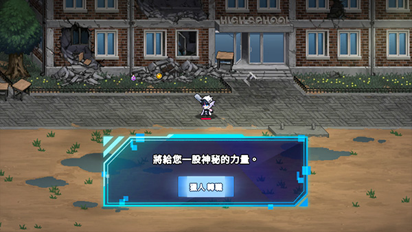 猎人英雄4